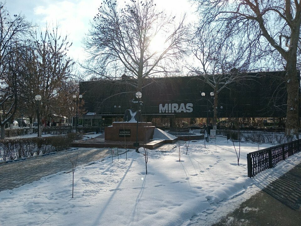 Foreign language courses Study Link, Chimkent, photo