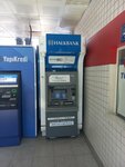 Halkbank ATM (Izmir, Karsiyaka, Bahriye Ucok Neighborhood, Latife Hanim Street, 1/1) ، آلة صرف النقود الأوتوماتيكية
