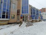 Альянс (Leningradskiy Avenue, 52Г), sports club