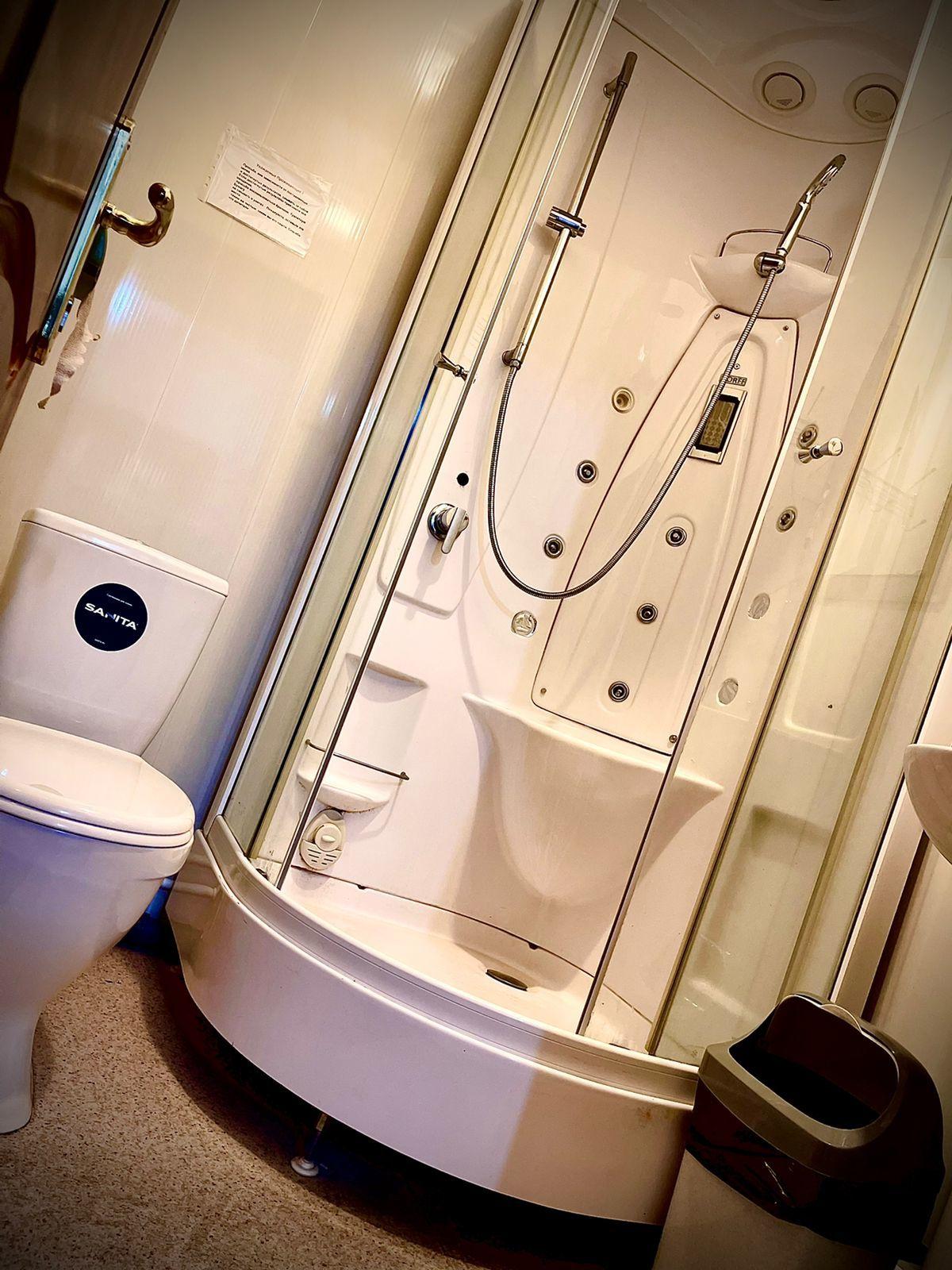 Фото Как Дома