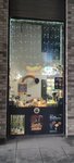 Alex (Novodmitrovskaya Street, 2к5), coffee to go