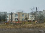 Detsky sad № 62 (Tchaikovskogo Avenue, 6к5), jardín de infancia, guardería