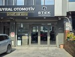 LLumar Window film (İstanbul, Atasehir, Küçükbakkalköy Mah., Önder Sok., 26), teñido de vidrios de automóviles