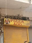 Pizza 400 (Dupatta Street, 89C), restaurant