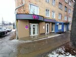 Wildberries (Pervomayskaya ulitsa, 27), point of delivery