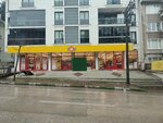 Şok (Bursa, Osmangazi, Dikkaldırım Cad., 17), supermercado