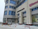 Прага (Karla Marksa Avenue, 24), hat shop