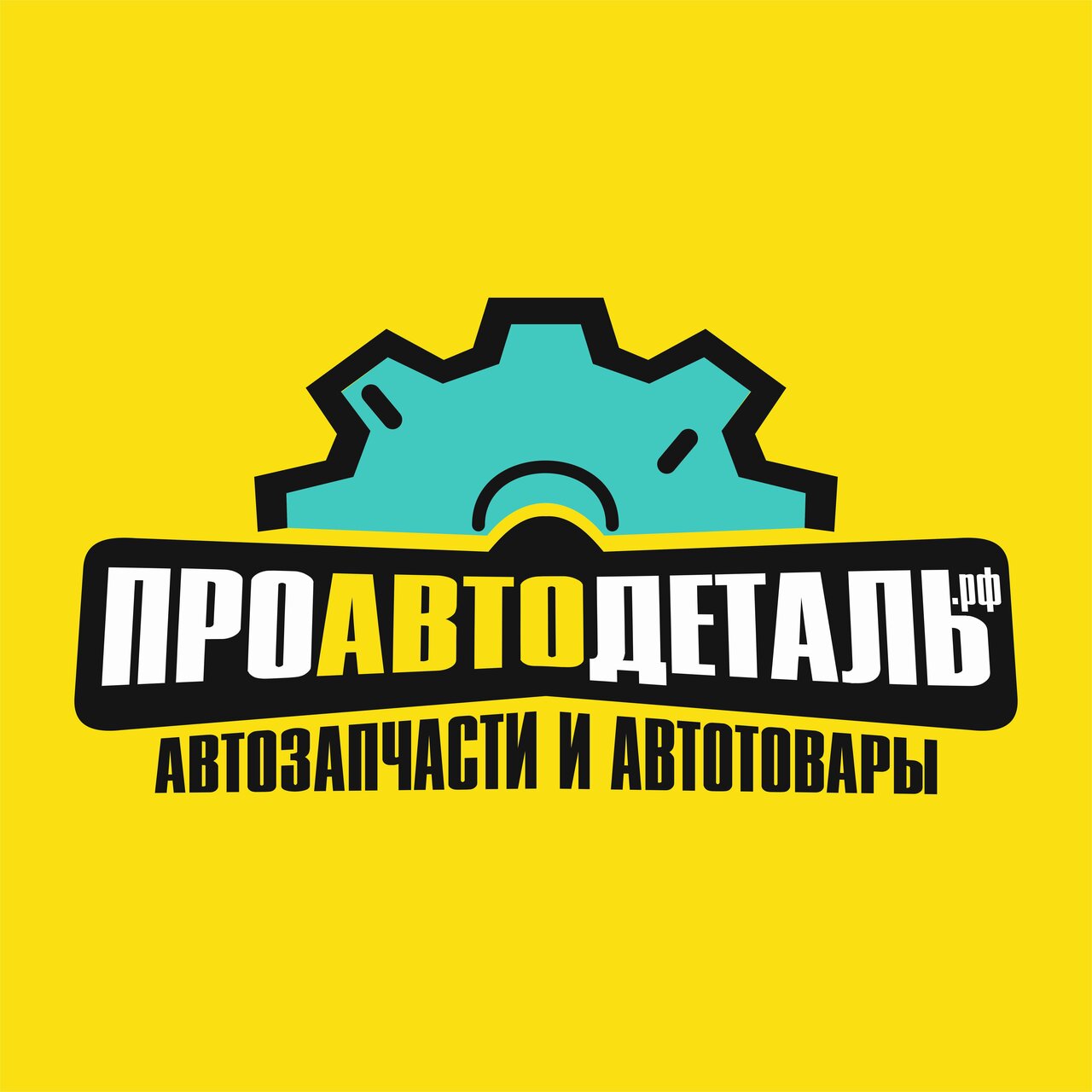 Авто-Гарант