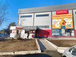 Krasnoe&Beloe (Gagarina Street, 2) ، محل بقالة