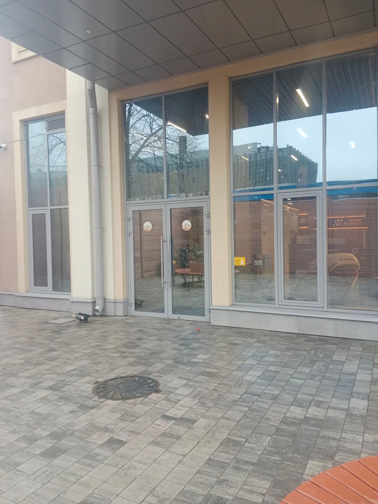 Фото White nights