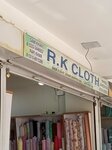 R. k cloth (Tahir Akakhail Road, 156R), clothing store