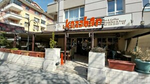 Kezzban Cafe & Patisserie (Ankara Province, Cankaya District, Emek Neighborhood, Kazakhstan Avenue, 161A), cafe