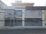 Quick Insurance (Istanbul, Avcilar, Denizkoskler Neighborhood, Tunay Street, 7A) ، وسيط التأمين