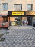 Sultan taxi (Almazar District, Karakamysh Residential Area, 5V), taxi