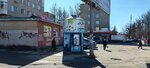 Ключ здоровья (ulitsa 25 Sentyabrya, 44/1) ، محل بيع المياه