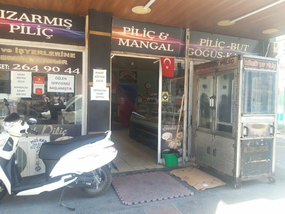 Fast food Ege Food Chicken Cooker, Izmir, photo