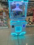 Игровой автомат (Karla Marksa Avenue, 172), slot machine