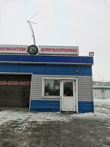 Prodeks (Transportnaya Street, 16А/3), car service, auto repair