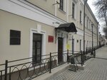 Zheleznodorozhniy rayonniy sud g. Penzy (Belinskogo Street, 2), tribunal