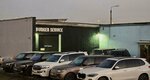 Bunker Service (Varshavskoye Highway, 170Гс5), car service, auto repair