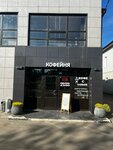 Coffee na moyke (ulitsa Pushkina, 31), coffee shop