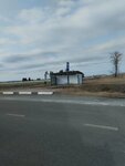 Островы (M-4) ، توقف وسائل النقل العام