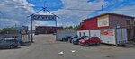 Sautek (1st Konnaya Lakhta, 22), rental of construction and special equipment