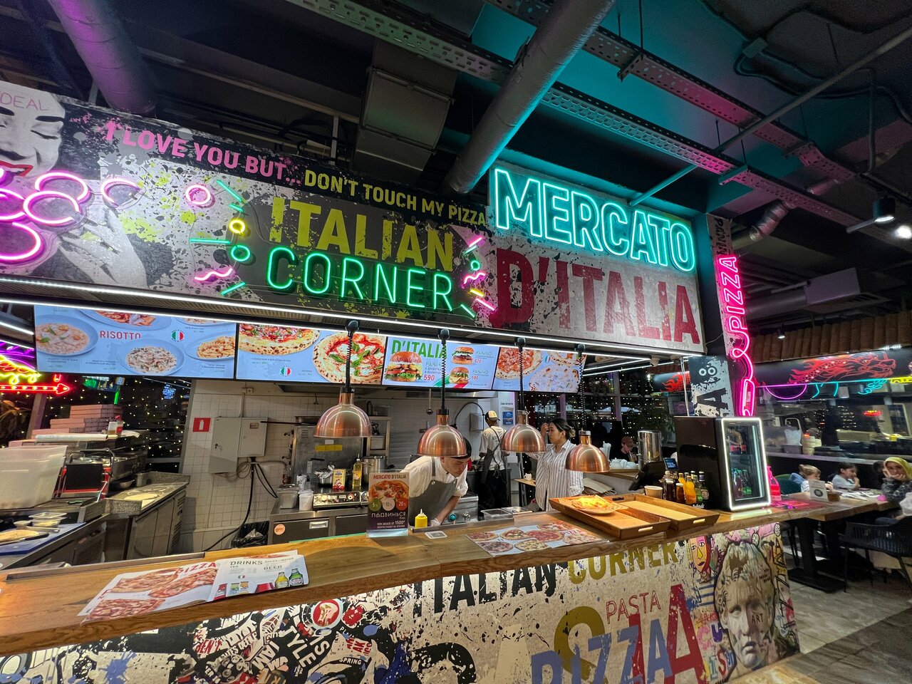 Eat Market — Eat Market