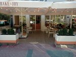 Bake & Joy (Ankara Province, Cankaya District, Ayranci Neighborhood, Martyr Pilot Mustafa Atakan Dut Avenue, 13C), coffee shop