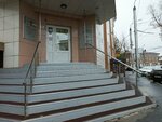 Биллпроф (Sverdlov street, 23А), accountants