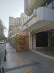 Montreux Business Centre (Izmir, Konak District, Poet Esref Boulevard, 35/1), business center