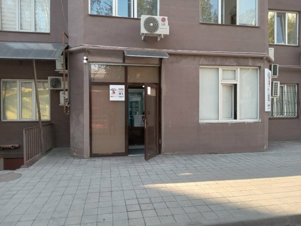 Network equipment Ifl, Almaty, photo