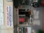 Atak Emlak (Ankara Province, Cankaya District, Güvenevler Mah., Yeşilyurt Sok., 21C) ، وكالة عقارية