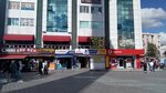 Mobile Shop (İstanbul, Esenyurt, Bağlarçeşme Mah., 1103. Sok., 15F), phone repair