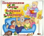 Зарядная станция (Камышовое шоссе, 32) ، محطة شحن السيارة الكهربائية