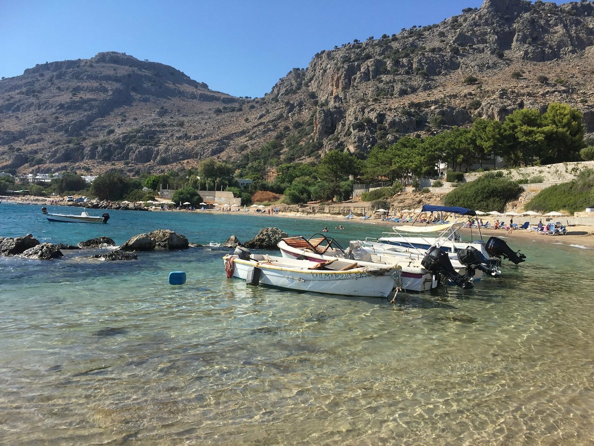 Фото отеля 3