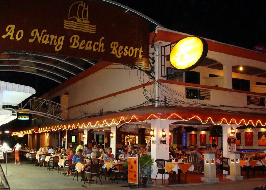Hotel AO Nang Beach Resort, Earth, photo