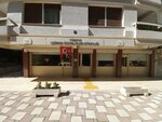 Turkiye Gorme Ozurluler Kitapligi (İzmir, Konak, Mehmet Ali Akman Mah., Gürsel Aksel Blv., 35) ، صندوق عام