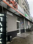 Cocos (Dybenko Street, 20), nail salon