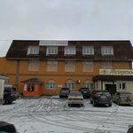Ламинированный гипсокартон Лгкл (Sverdlovsky Tract, 5к3) ، متجر مستلزمات البناء