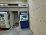 Yapi Kredi ATM (İstanbul, Sarıyer, Tarabya Mah., Tarabya Bayırı Cad., 85) ، آلة صرف النقود الأوتوماتيكية