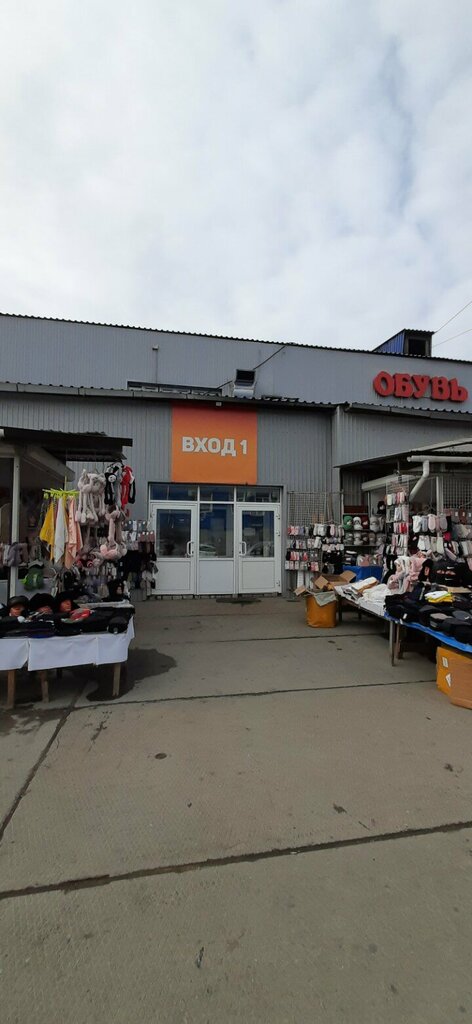 Sportswear and shoes Бутик по продаже кроссовок и тапок, Ulan‑Ude, photo