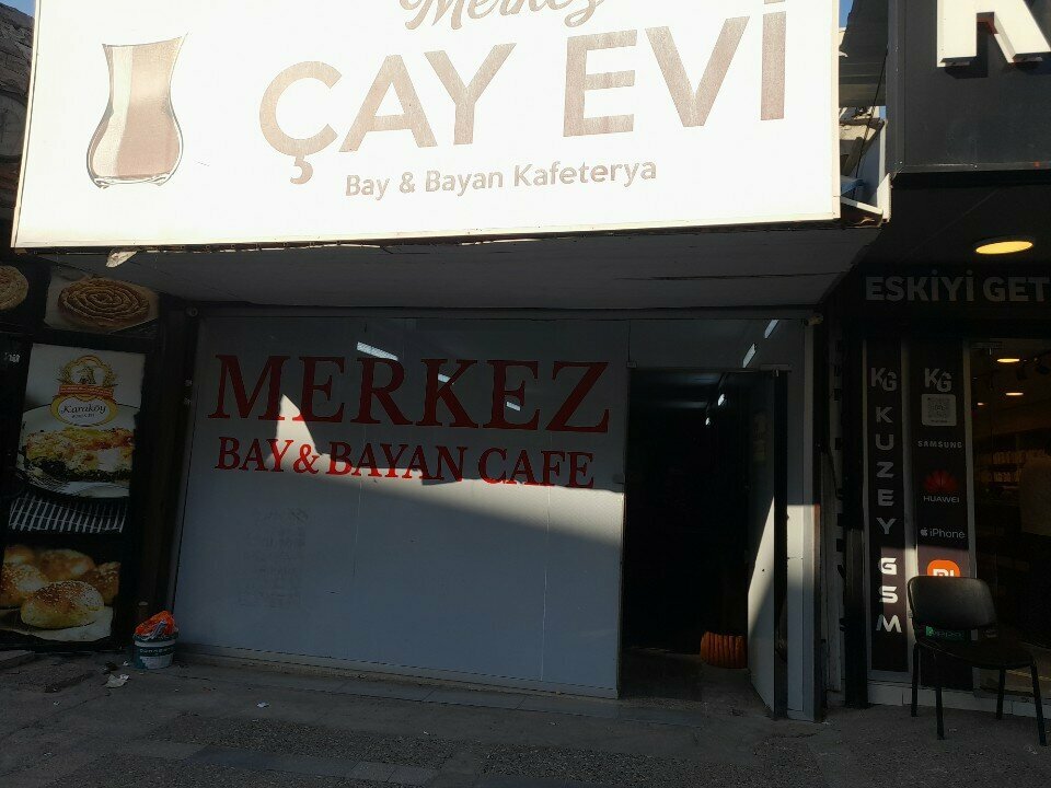 Cafe Merkez Bay&Bayan Cafe, Izmir, photo