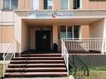 Нефролайн (ulitsa Gagarina, 1А), dialysis center