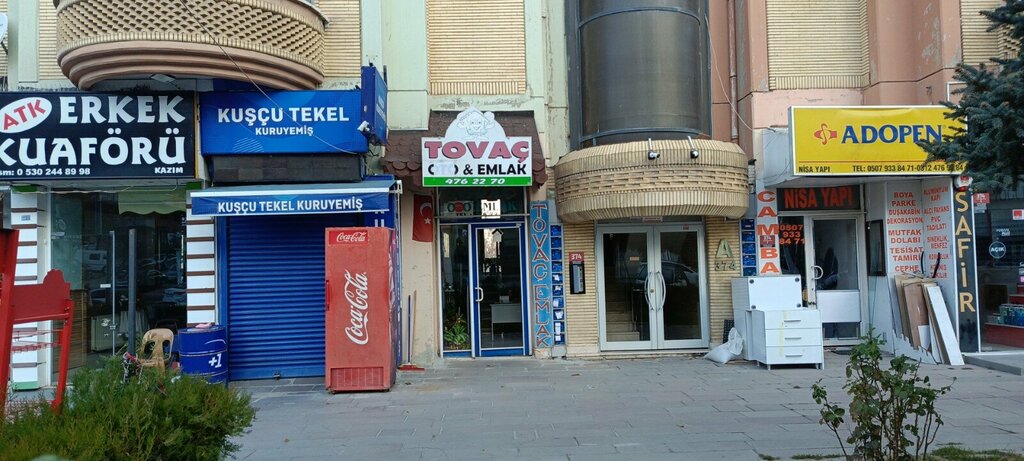 Агентство недвижимости Tovac Oto Emlak, Анкара, фото