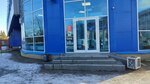 Студия 324 (Marshala Blyukhera Avenue, 45), salón de belleza