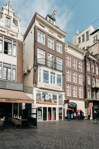 Гостиница Hotel van Gelder