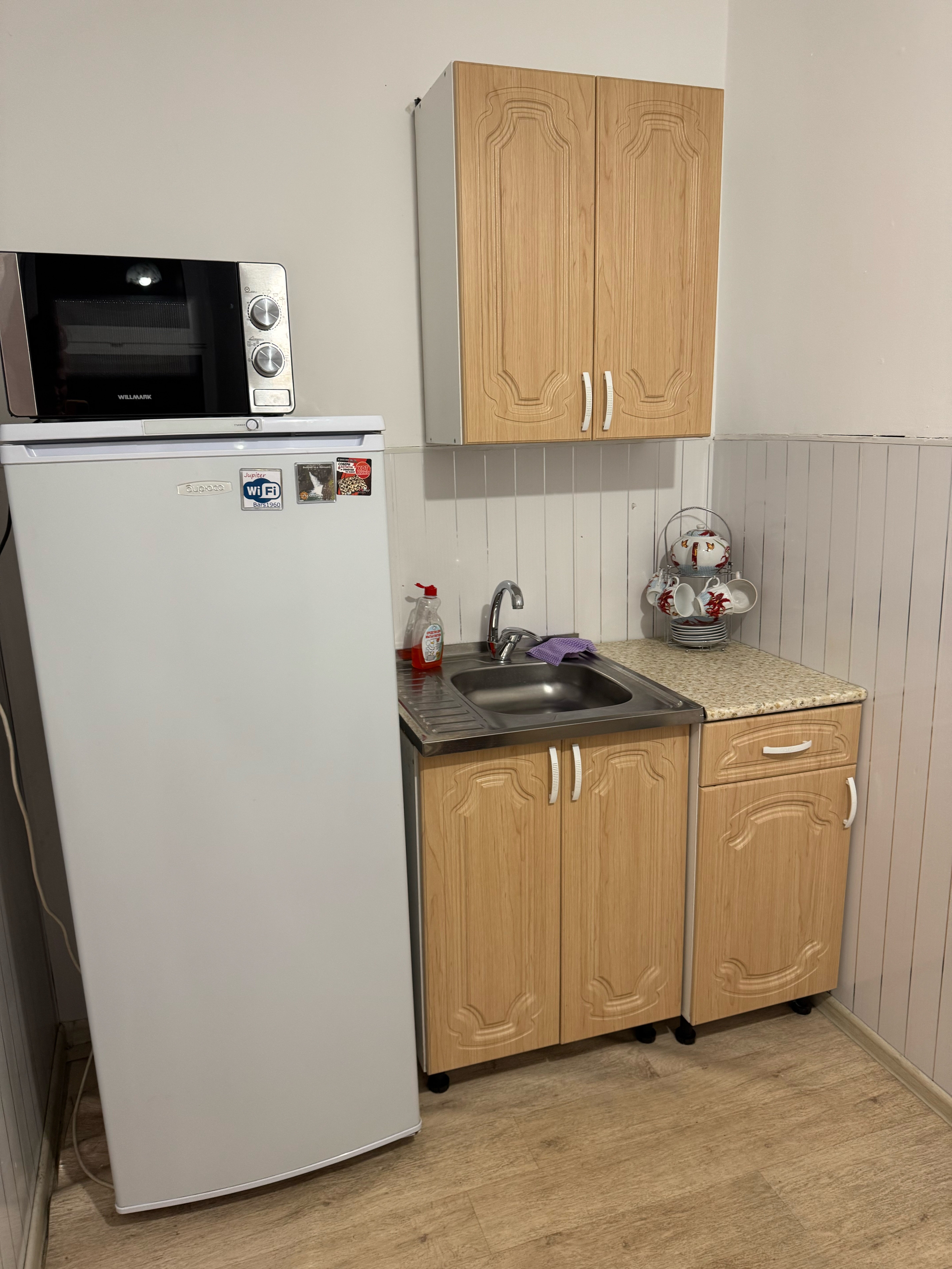 Фото Юпитер