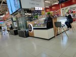Zerno (Buqar Jıraw Avenue, 86), cafetería