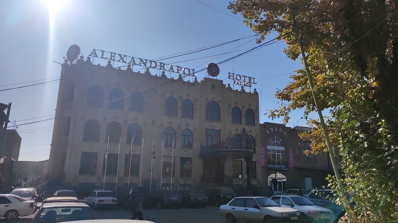 Фото Alexandrapol Palace Hotel